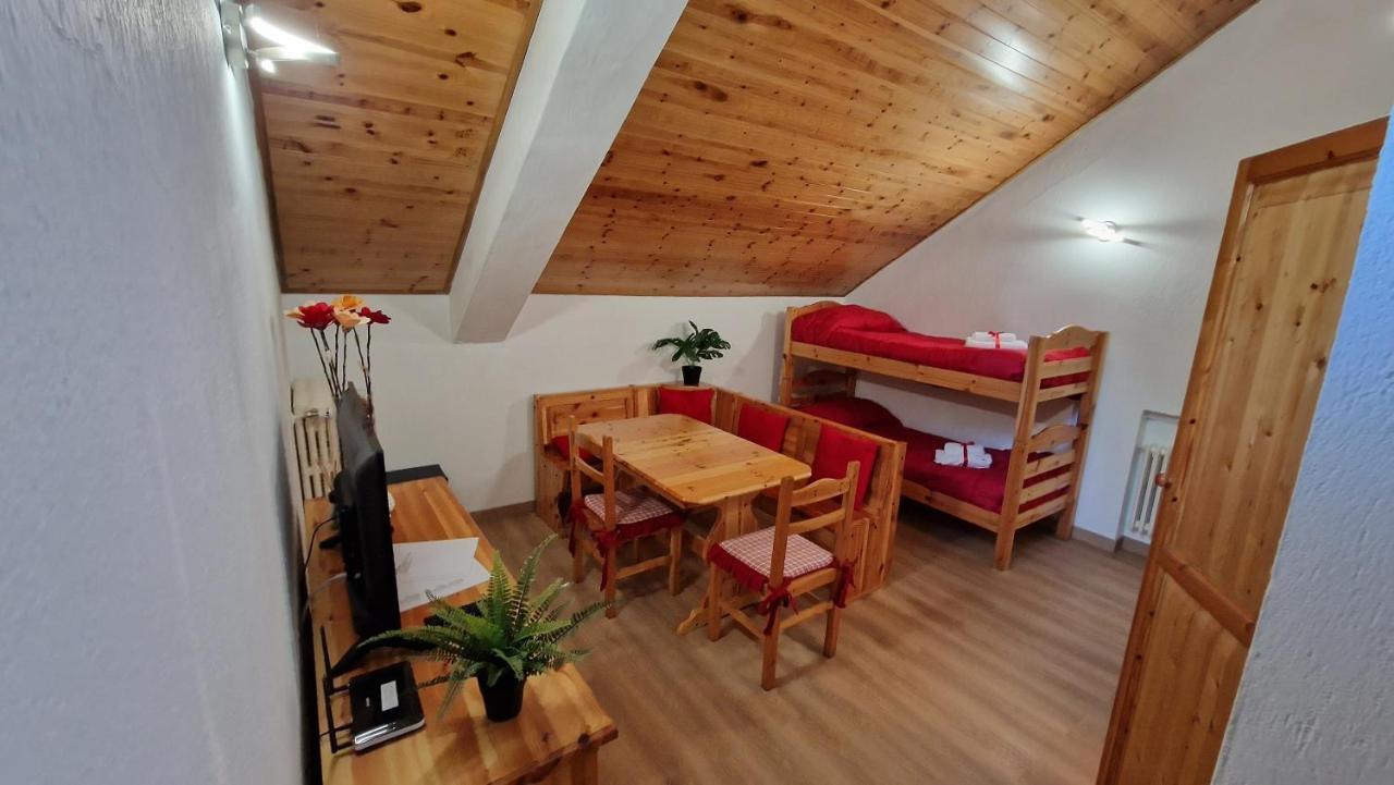 Vicino Impianti - Aquila Reale Apartment *